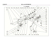 2019年比亚迪秦pro DM超能版-3.12-发动机线束