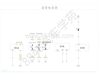 2019年比亚迪秦pro DM超能版-电器原理图-32-启发电系统