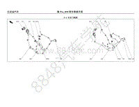 2019年比亚迪秦pro DM超能版-3.4-右后门线束