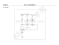 2018年比亚迪秦Pro DM-电器原理图-36-BSG水泵