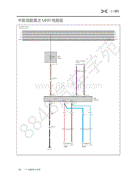 2020年小鹏P7电路图-51-中距测距雷达 MRR 电路图