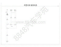 2021年比亚迪秦PLUS DM-i-电器原理图-08-外置功放 旋转电机