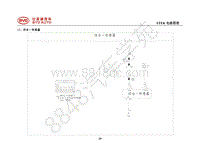 2021年全新一代唐EV电路图-15-四合一传感器