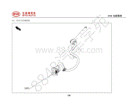 2019年全新比亚唐EV-11-后动力总成线束