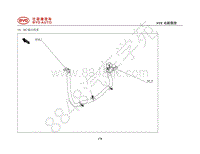 2019年全新比亚唐EV-14-DC输出线束