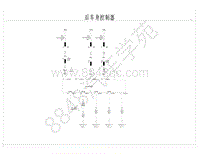 2021年款比亚迪宋PLUS DMi-08-后车身控制器