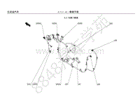 2021年款比亚迪宋PLUS DMi-3.2 右前门线束