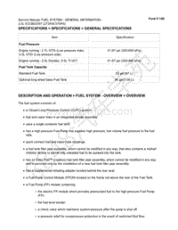 2015-17 福特 F-150 SM – 燃油系统 – 一般信息 – 3.5l Ecoboost