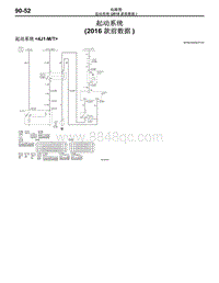 2016年三菱欧蓝-电路图-起动系统（2016款前数据）