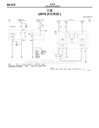 2016年三菱欧蓝-电路图-天窗（2016款前数据）
