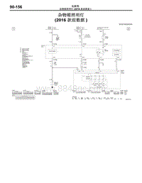 2016年三菱欧蓝-电路图-杂物箱照明灯（2016款前数据）