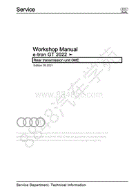 2020-2022奥迪E-tron GEA F4B F83 F4 F8 F4N – 后传动单元 0ME GT 