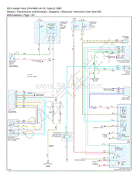 2021 本田CR-V 1.5L电路图 – 换档联锁