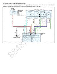 2021 本田CR-V 1.5L电路图 – 导航 - Home Link 遥控电路（带全景玻璃天窗）