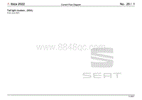 2022 Seat Ibiza Mk5 接线 – 尾灯组 8SA 