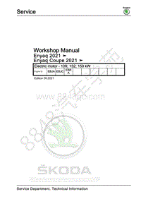 2020-2022年 斯柯达 Enyaq iV – 电动机 – 109 132 150 千瓦（EBJA EBJC EBRA）