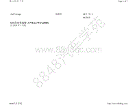 进口大众 GolVoyageSaveiro 电路图-6 挡自动变速箱 CNXA CWSA 0ID 自 2018 年 1 月起