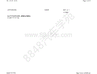 波罗劲情劲取电路图-1.4 升汽油发动机 BMG CDDA 自 2007 年 10 月起