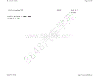 上海大众 New Polo 轿车电路图-1.6 升汽油发动机 CLSA CPJA 自 2010 年 11 月起