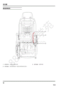 2011年荣威750HYBRID电路图-靠背座椅线束