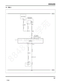 2017年荣威950电路图-101. 网关2