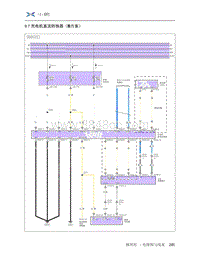 2019年小鹏G3电路图-9.7 充电机直流转换器（B方案）