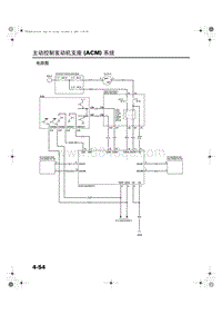 2008年广汽本田8代雅阁-03-主动控制发动机支座（ACM）系统