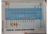 2008年广汽本田8代雅阁-06-仪表板系统电路图