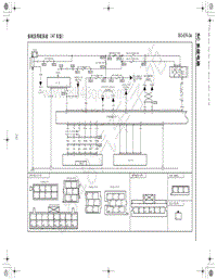 2017-2018年一汽红旗H7系统电路-02.33-音响及导航系统（AT车型）