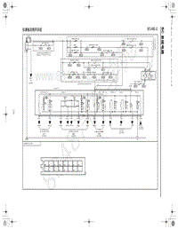 2017-2018年一汽红旗H7系统电路-02.37-仪表板左侧开关组
