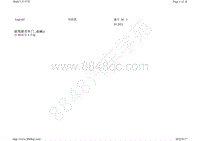 2021-2022年奥迪Q3电路图-副驾驶员车门 L0L 自 2018 年 6 月起