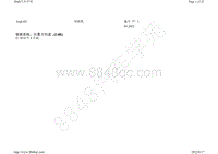 2021-2022年奥迪Q3电路图-便捷系统 右置方向盘 L0R 自 2018 年 9 月起