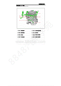 2021年-2022年上汽荣威i5电路图-7.发动机线束-1.5T-背视
