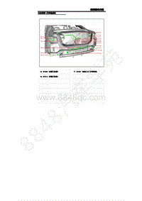 2020-2021年荣威i6 MAX-37.车身线束-行李箱后面（2）