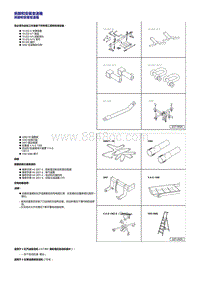 奥迪A4B7-01V-拆卸和安装变速箱