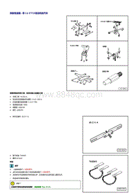 奥迪A4B7-09L-拆卸和安装变速箱