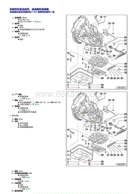 奥迪A4B7-01V-拆卸和安装油底壳 滤油网和滑阀箱