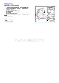 奥迪A4B7-01V-分动箱内的齿轮油