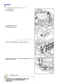 奥迪A4B7-01V-在安装状态下的变速箱上进行修理工作