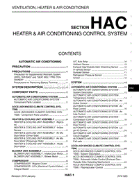 英菲尼迪Q60维修手册-HAC-加热器和空调控制系统