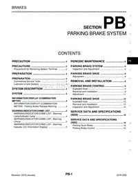 英菲尼迪Q50维修手册-PB-驻车制动系统