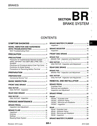 英菲尼迪Q40维修手册-BR-制动系统