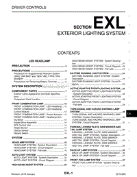 英菲尼迪Q60维修手册-EXL-车外照明系统