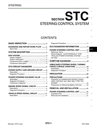 英菲尼迪Q40维修手册-STC-转向控制系统