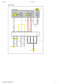 吉利帝豪EV350-EV450-EV500-01-电路图识读说明
