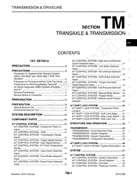 英菲尼迪Q50维修手册-TM-变速驱动桥和变速箱