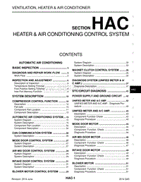 英菲尼迪Q40维修手册-HAC-加热器和空调控制系统