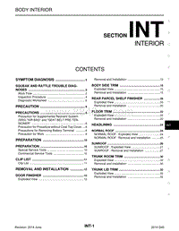 英菲尼迪Q40维修手册-INT-内部