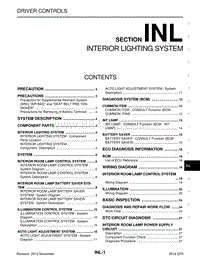 英菲尼迪Q70维修手册-INL-车内照明系统