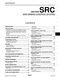 英菲尼迪Q70维修手册-SRC-SRS 安全气囊控制系统